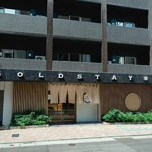 호텔 Gold Sakae ゴールドステイ名古屋栄