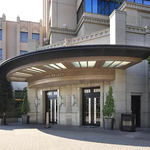 Hotel Trusty Bayside Präfektur Tokio