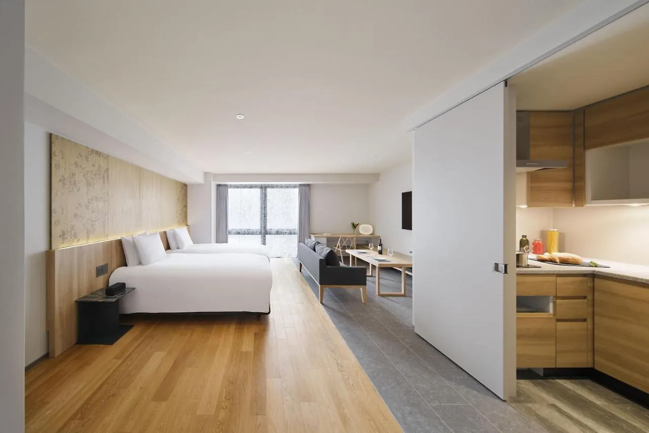 Oakwood Hotel Oike Kyoto