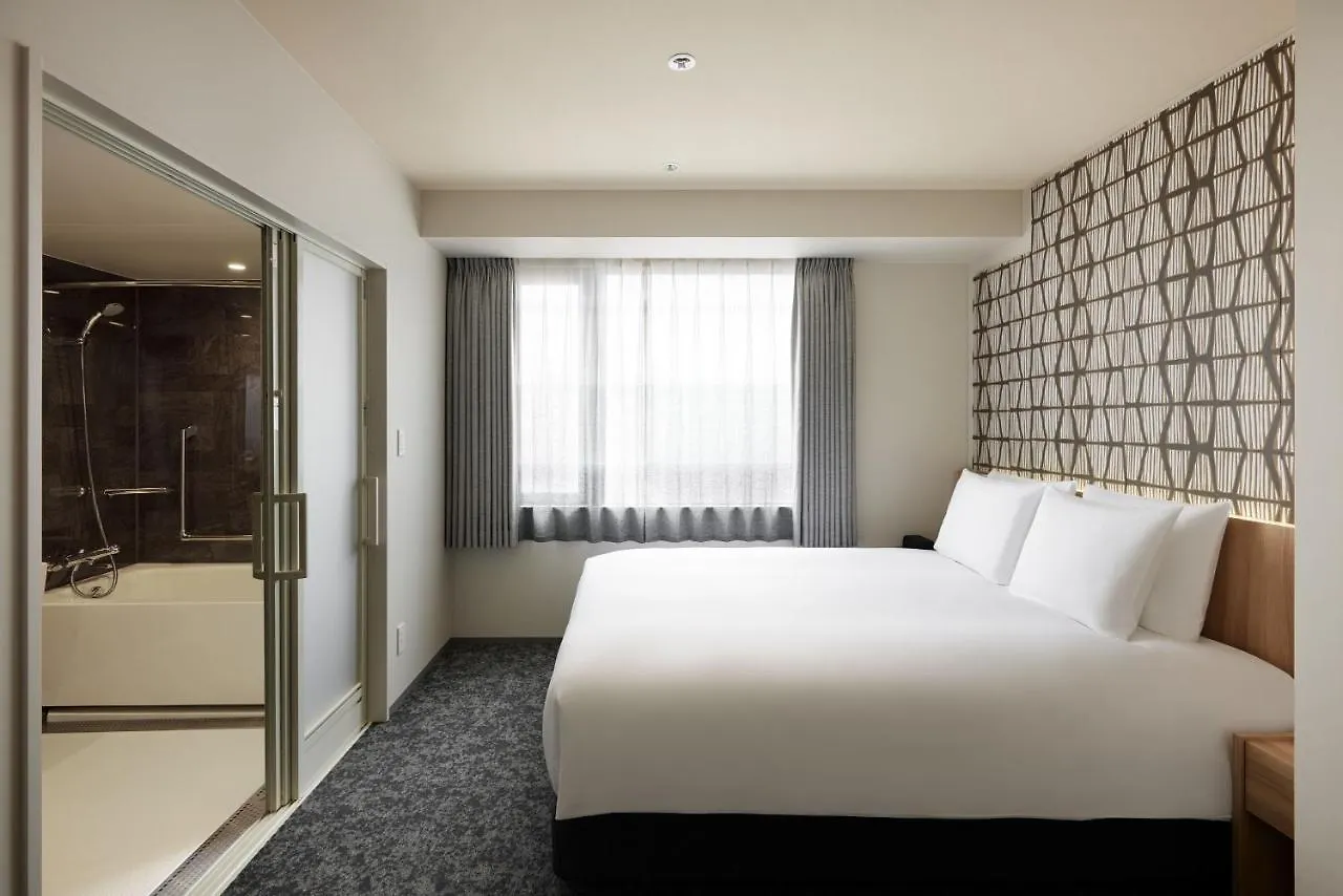 ***  Oakwood Hotel Oike Kyoto Japan