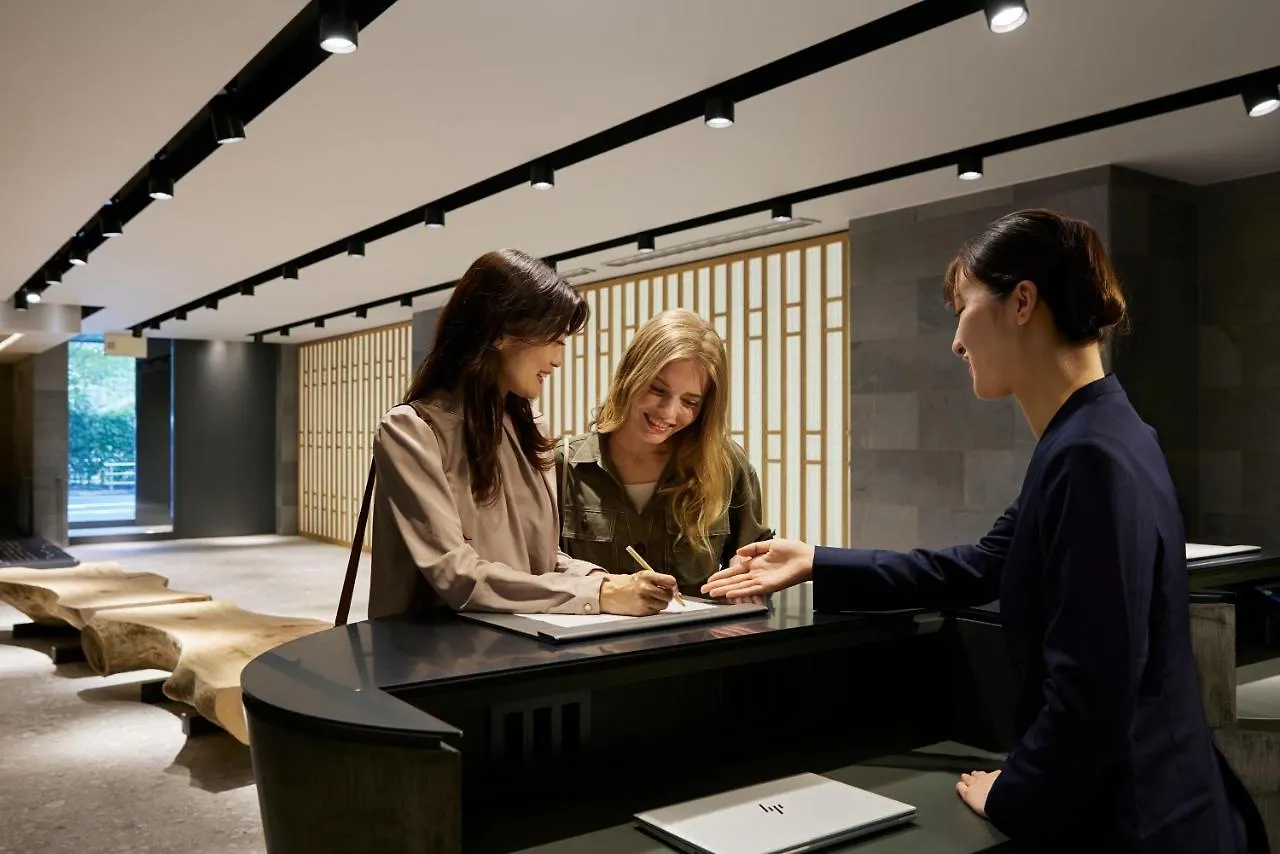 Oakwood Hotel Oike Kyoto