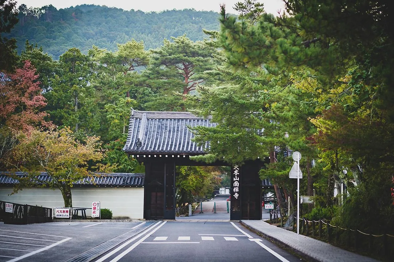 Oakwood Hotel Oike Kyoto 3*,