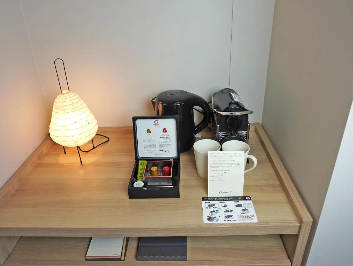 Oakwood Hotel Oike Kyoto