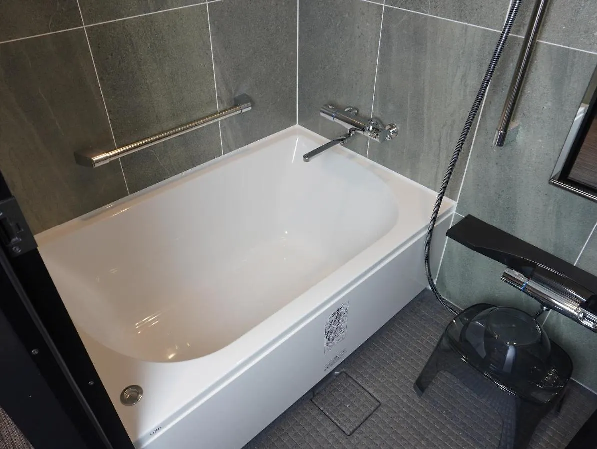 Oakwood Hotel Oike Kyoto
