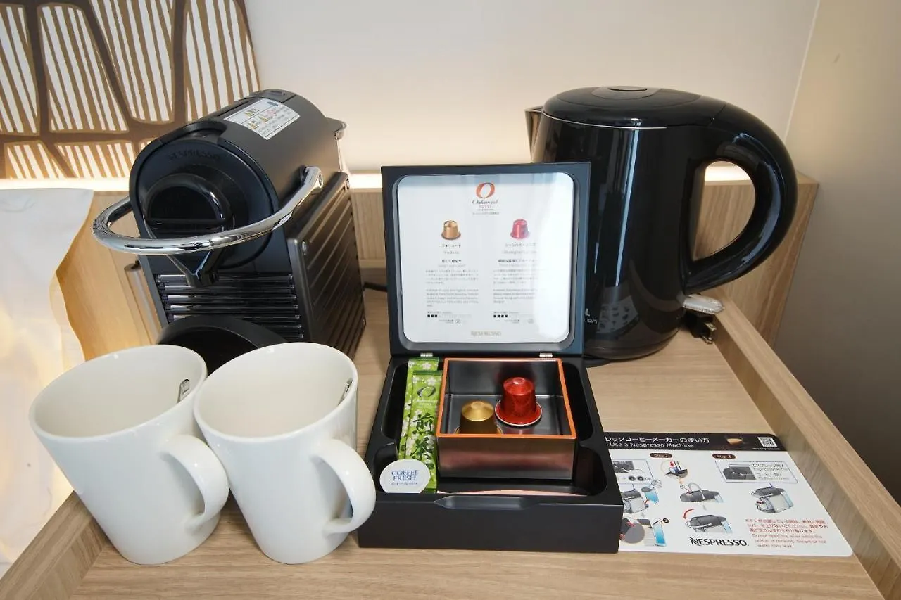 Oakwood Hotel Oike Kyoto 3*,  Japan