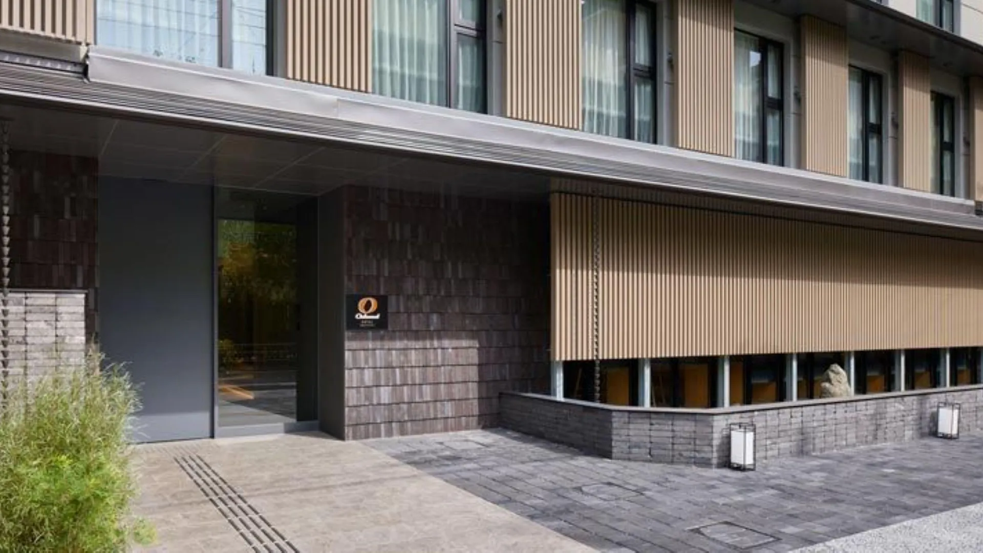 Oakwood Hotel Oike Kyoto