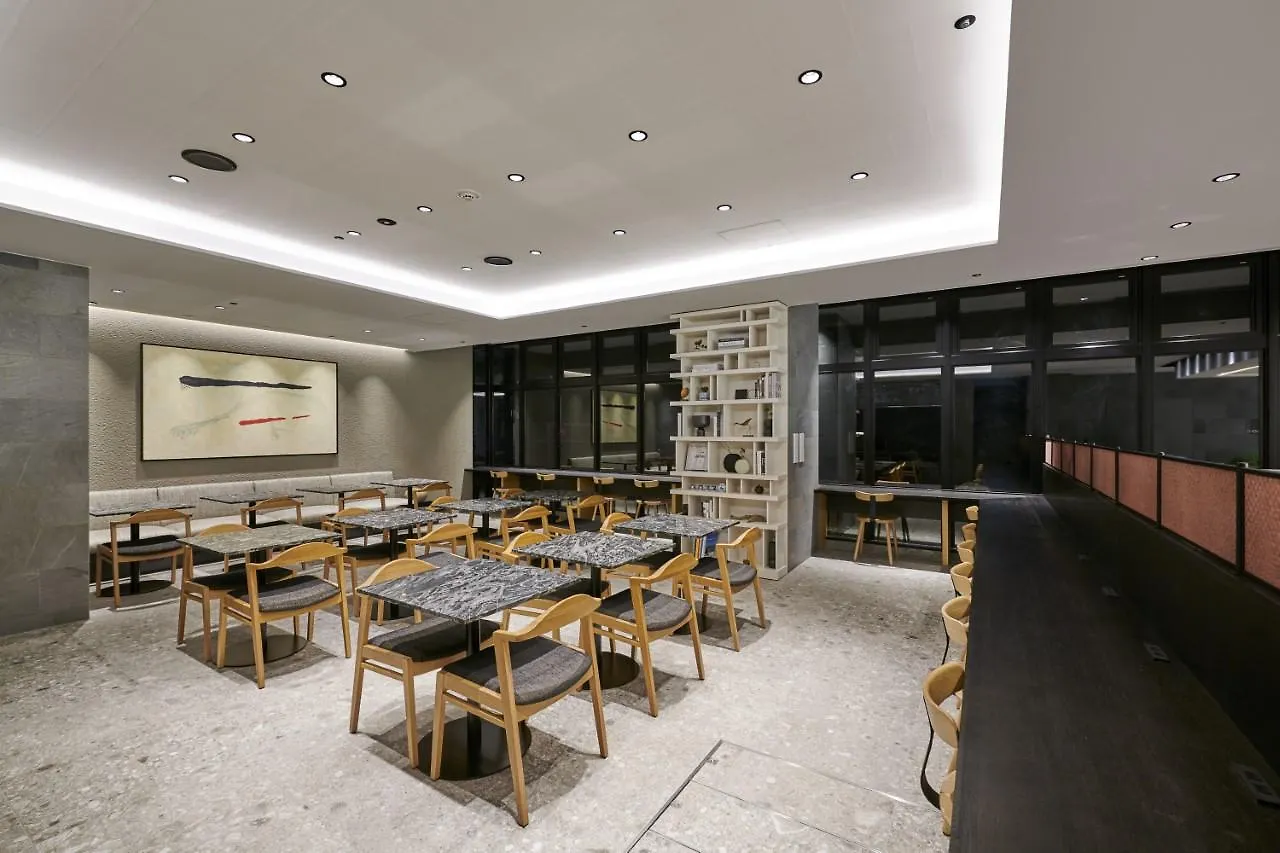 Oakwood Hotel Oike Kyoto Japan